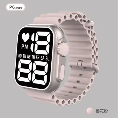 Digital Watch Rose Gold Black Band 88:30 PM