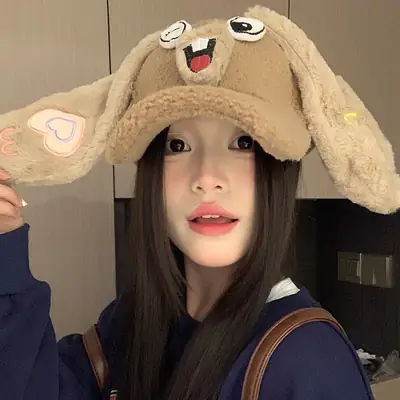 Cute Cartoon Rabbit Plush Cap for Women 2024 Winter