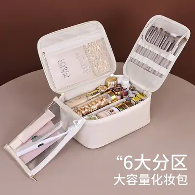Portable Large Capacity Cosmetic Case with Travel Brush