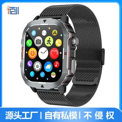 Men's Bluetooth Smart Watch with Heart Rate & Blood Pressure Monitor