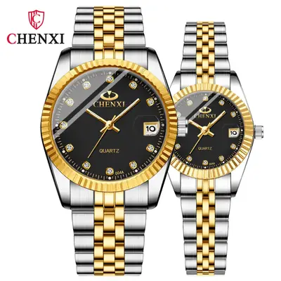 Chenxi Gold Silver Couple Watches with Calendar & Quartz
