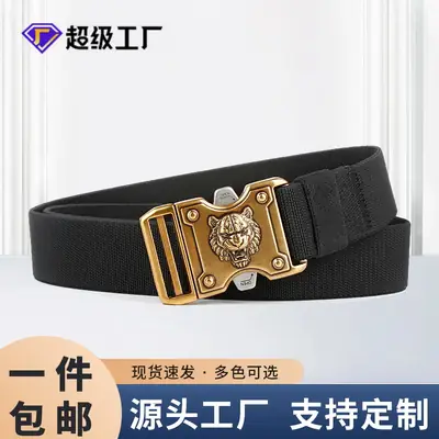Men's Belt Alloy Double Card Slot Quick Buckle Tiger Head Tactical Trousers