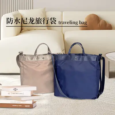Nylon Travel Bag Waterproof Large Capacity Casual Crossbody Bag