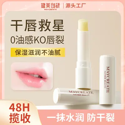 Maya Create Moisturizing Lip Balm for Women