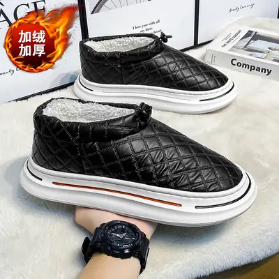 Cotton Slippers Autumn and Winter New Home Indoor Couple Plus Velvet Bag with Cotton Shoes Thick Sole Dung Feeling Maomao Bread Shoes