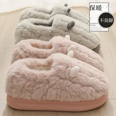 Winter Plush Cotton Sippers Green Women Winter Warm Non-Slip Home