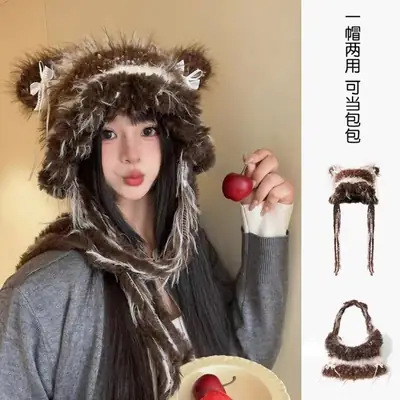 Women Fleece Ear Bag Warm Hat Winter Autumn