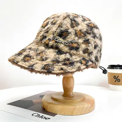 Plush Winter Face Cap for Kids, Leopard Print, Warm Fisherman Hat