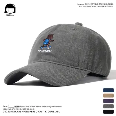 Japanese Style Women Cap with Bear Embroidery Blue Beige
