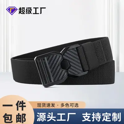 High-Grade Elastic Tactical Belt for Men