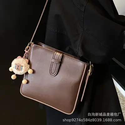 Retro Korean Style Shoulder Crossbody Bag for Women