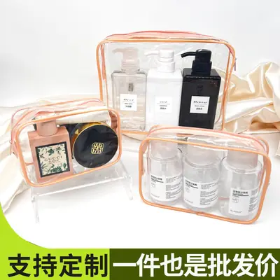 PVC Waterproof Wash Bag Large Capacity Travel Cosmetic Storage