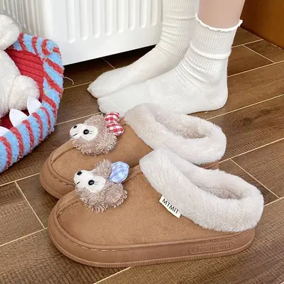 Women's Bear Fleece Slippers Winter Warm Cotton