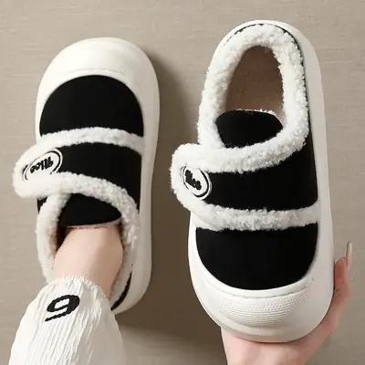 Women's Brown Velvet Mao Mao Slippers Winter Indoor