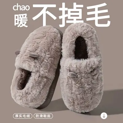 Winter Warm Cotton Slippers for Women, Soft Maternity Design