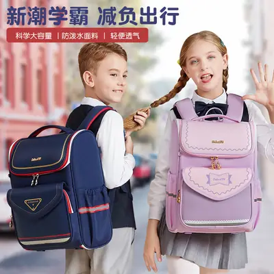New schoolbag primary school students one, two, three to six grades shoulder bag large capacity burden reduction kara sheep with children's backpack