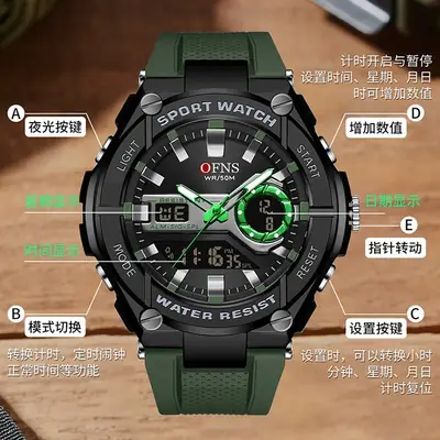 O'Fani Double Display Watch Black Green Green
