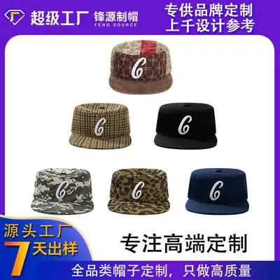 Retro Baseball Cap with Logo Embroidery Military Style