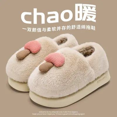 Women Cotton Slippers Autumn Winter 2025