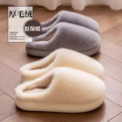 Cotton Slippers Women's Winter Indoor Home Warm fleece-lined Couple's Household Non-Slip Thick Bottom Mao Mao Mao Slippers for Men in Autumn and Winter