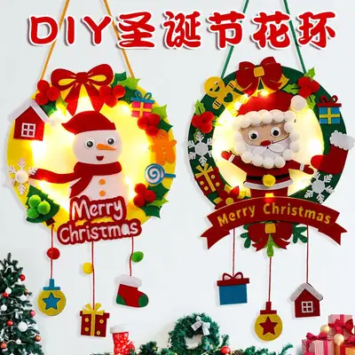 Christmas Wall Decor Kids Handmade Garland Pendant Set
