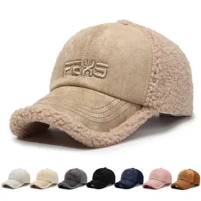 Winter Embroidered Wool Cap for Men Women Beige