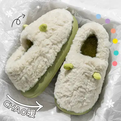 Women Winter Fleece Slippers with Green Heel