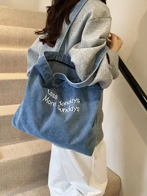 Retro Denim Shoulder Bag with Embroidered Text