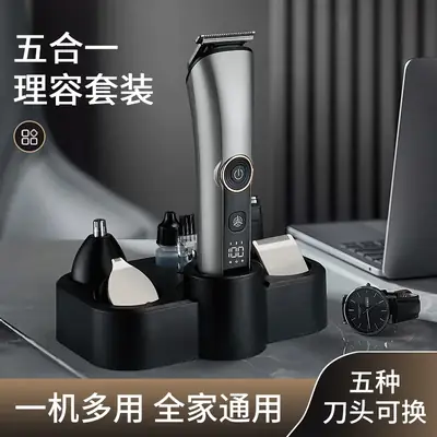 Five-in-One Hair Clipper Electric with Oil Head & Scissors