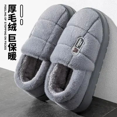 Winter Men's Pink Cotton Slippers Extra Large Plus Size