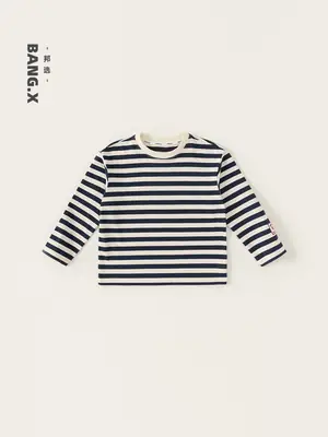 Girls Striped Long Sleeve T-Shirt 2026