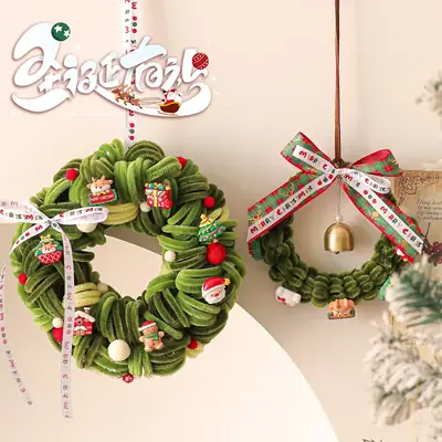 Christmas Tree Decor Garland Scene 2025 New