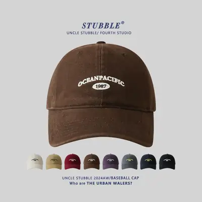 Korean Style Big Head Baseball Cap Brown Large