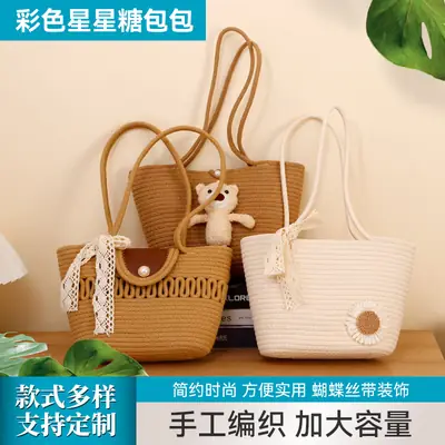 Straw Woven Tote Bag with Tassel & Flower Decor
