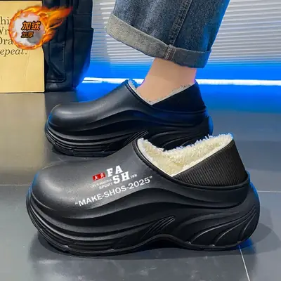 Men Winter Fleece Slipper Black Warm Non-Slip