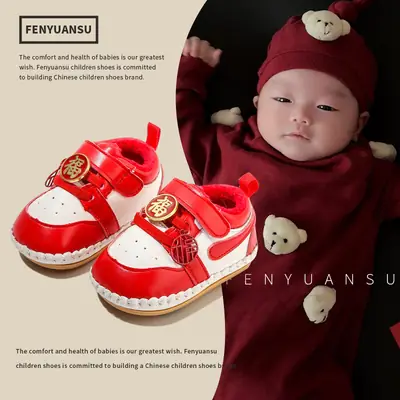 Winter newborn baby cotton shoes 6-12 months male baby shoes female warm fleece-lined toddler shoes autumn and winter soft sole 8