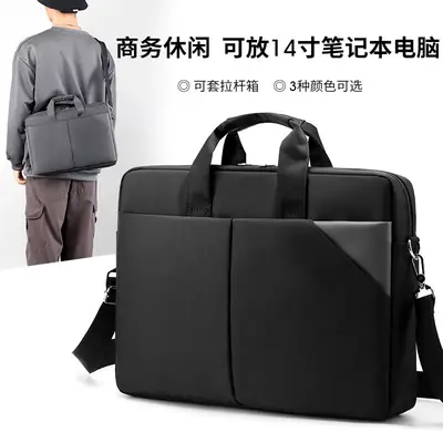Men's Navy Blue Nylon Business Bag Shoulder Crossbody