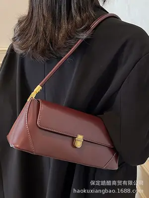 Women's Brown Leather Shoulder Bag Autumn Winter 2024