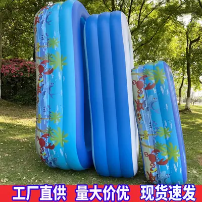 Inflatable Swimming Pool Thickened Printed Baby Pool Children's Water Play Toys for Adults Outdoor Foldable Cross-border