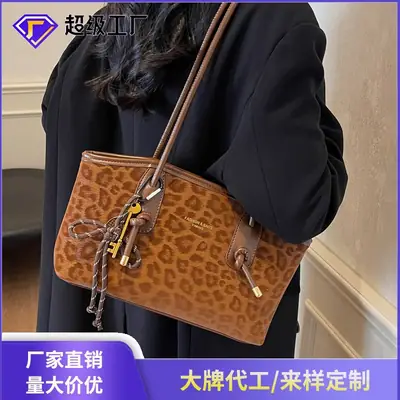 Leopard Print Large Shoulder Bag Women 2026