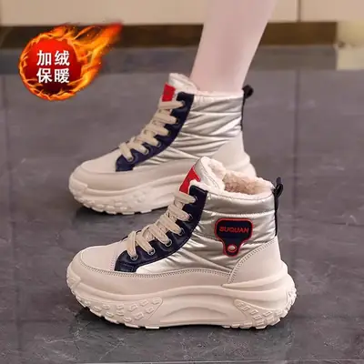 Women's Winter Fleece High-Tops Snow Boots Warm Non-Slip