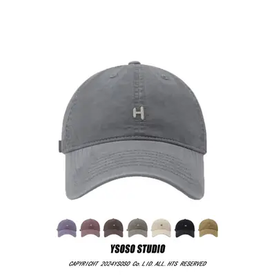 Men's H-Letter Embroidered Baseball Cap Grey