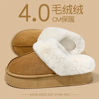 Cotton Slippers Women's Winter Thick Bottom Exterior Wear Indoor Household Warm Couple Waterproof Baotou Cotton Slippers Men's Wholesale Winter