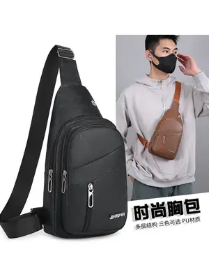 Waterproof Korean Style Crossbody Bag Brown Leather