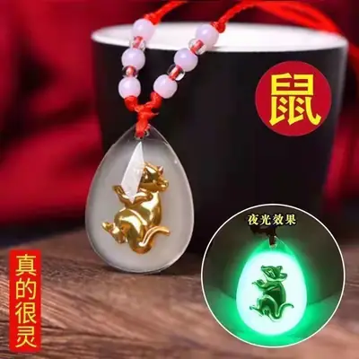 Unisex Lunar Zodiac Luminous Necklace for Kids