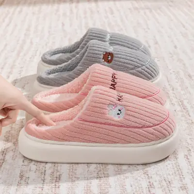 Cotton Slippers for Women, Autumn and Winter New Style, Indoor Home Non-Slip, Men's Warm Home Slippers, Winter