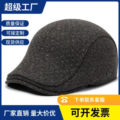 Men's Fleece Winter Hat Cold Proof Thickened Ear Protection