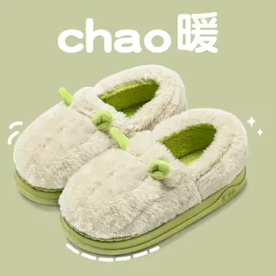 New Autumn Winter Imit Fur Cotton Slippers Green Heel