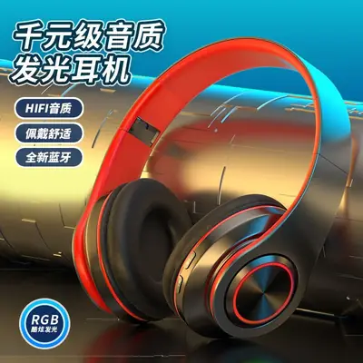 Over-Ear Bluetooth Headphones with RGB Light & Bass