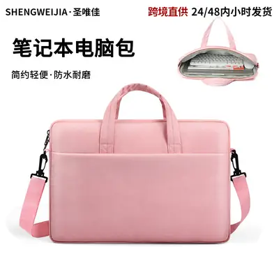 Pink Waterproof Laptop Bag for Women 14"